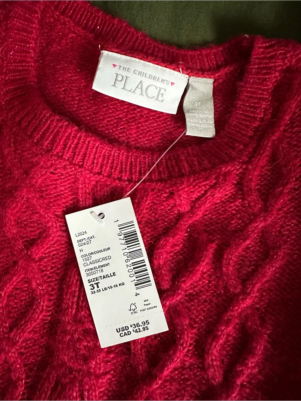 The Childrens Place soft knit